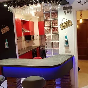 Appartement Bahia 1, Algésiras